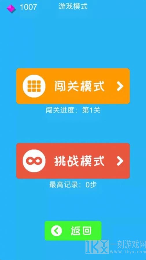 冲吧柯基