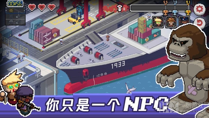 死神来了6