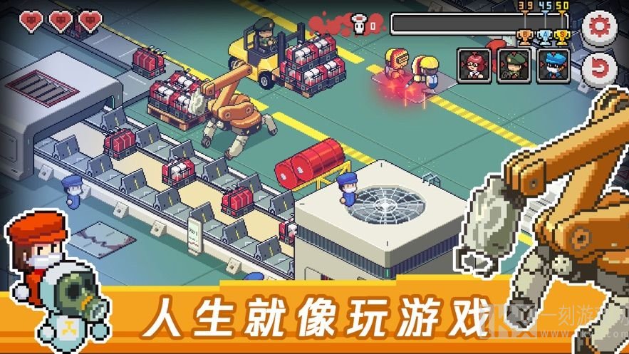 死神来了6