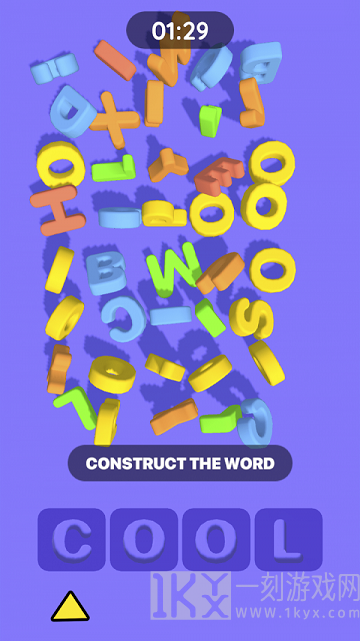 打字脑力竞赛
