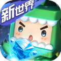 迷你世界之守护花小楼