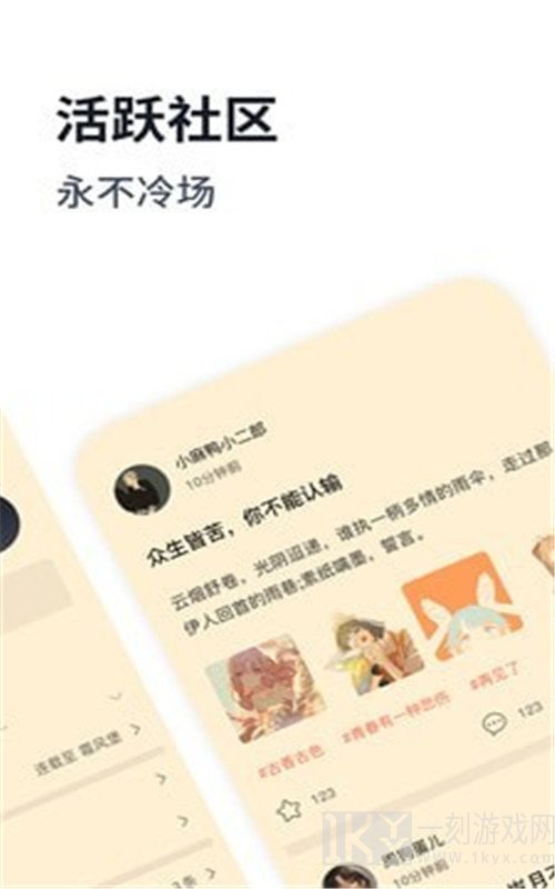 博仕书屋