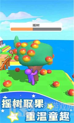 我有个农场