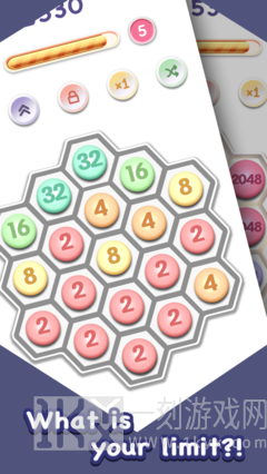 连线2048