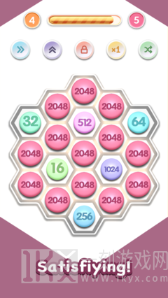 连线2048