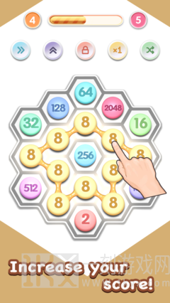 连线2048