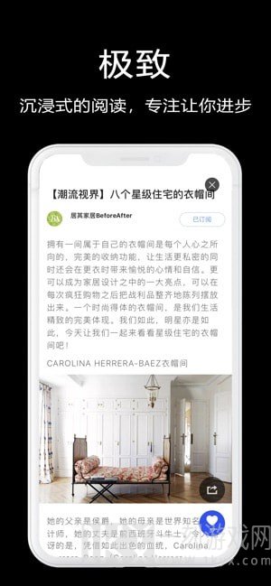知末网