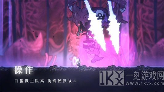 深沉之火