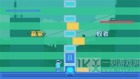 压扁朋友