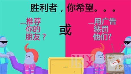 压扁朋友