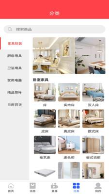 鲁得宝