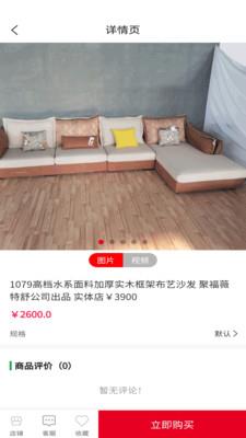 鲁得宝