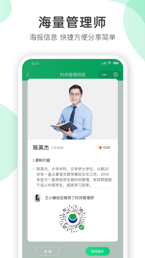 态姆态姆