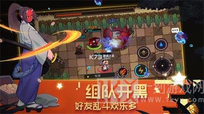 元素地牢