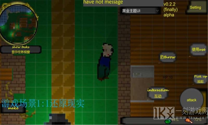 迷离梦境