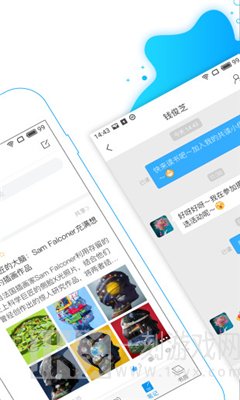 超星网络学生登录