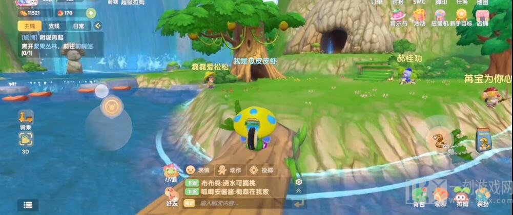摩尔庄园手游机器狗是干嘛的 怎么解锁 机器狗作用和解锁方法详解