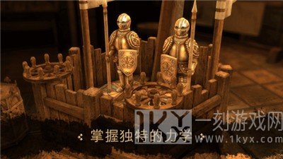 达芬奇密室