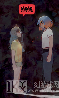 有个女孩