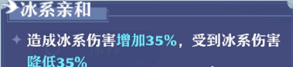 梦幻新诛仙变异白鹿怎么培养好？ 变异白鹿技能加点搭配攻略