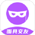 面具视频聊天交友