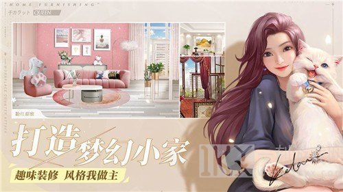 你微笑时很美