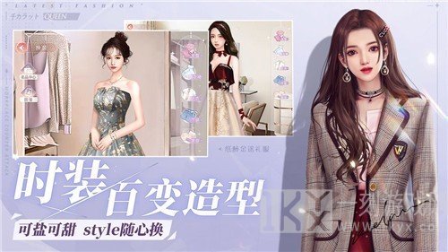 你微笑时很美