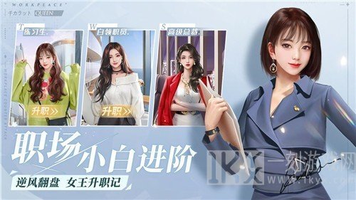 你微笑时很美