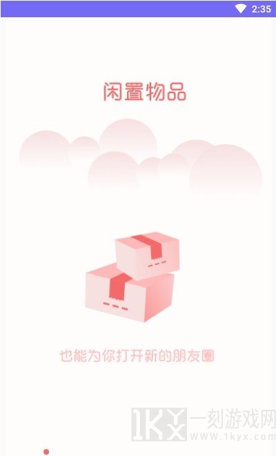 要有
