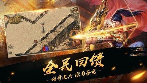 一起玩大魔神OL