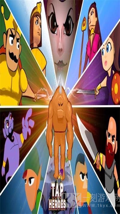 剑客召唤
