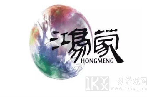 华为鸿蒙os2.0系统
