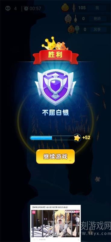 小鱼你别跑