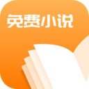 老幺小说