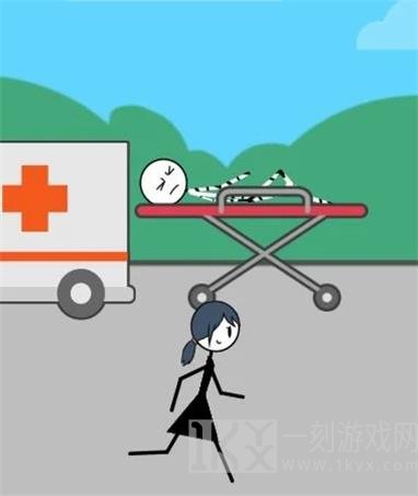 跳过妻子