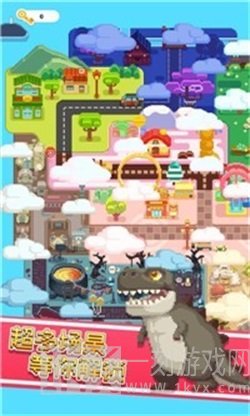 彩色像素小镇
