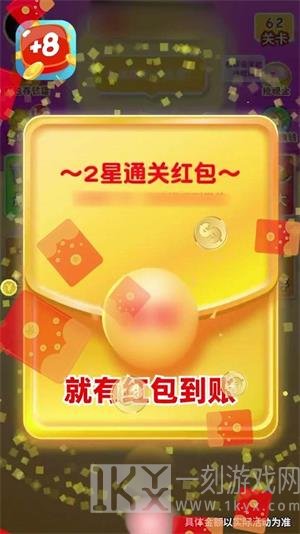 开心数字解龙