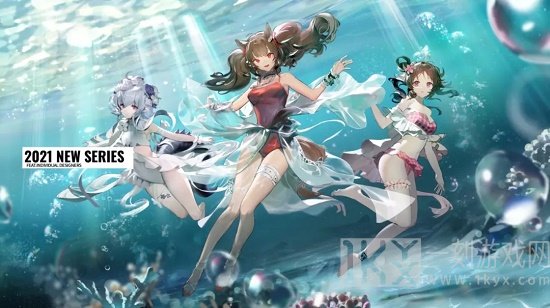 明日方舟2021夏日活动具体开始时间介绍