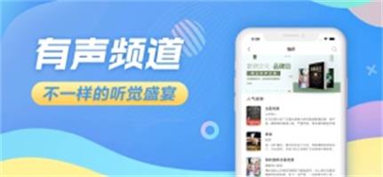 苏宁悦读