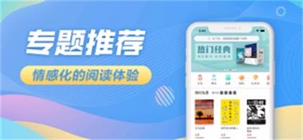 苏宁悦读