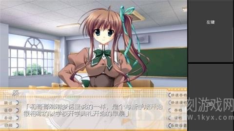 mine模拟器