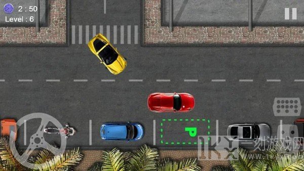 停车2
