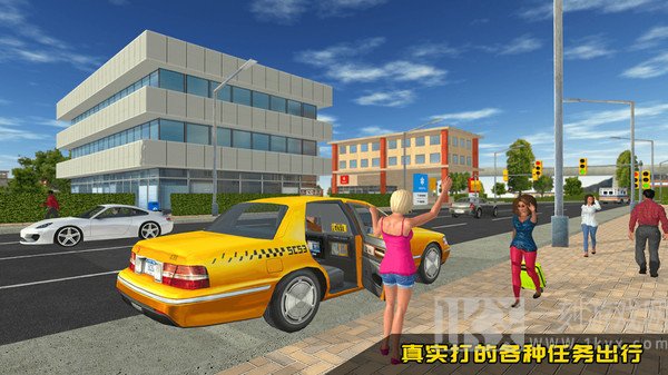 出租车汽车