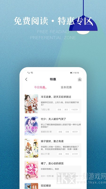 粉瓣书城