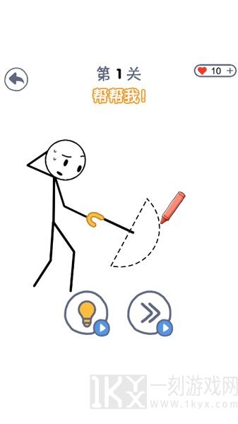 搞怪我在行