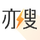 亦搜