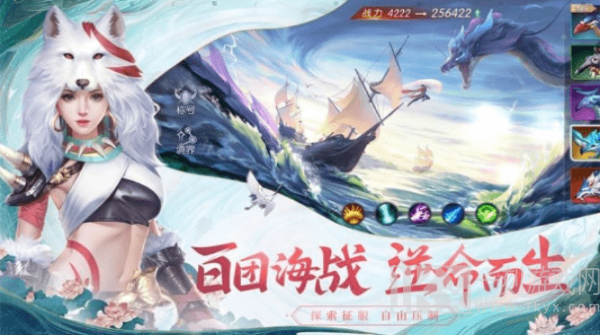 冥杀苍穹
