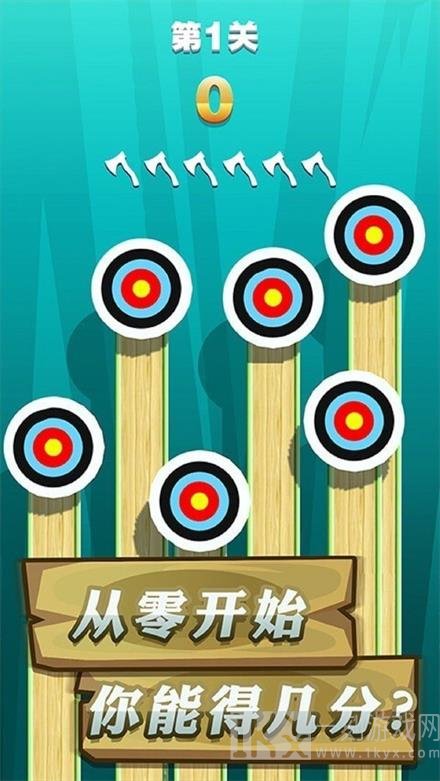 战斗飞斧
