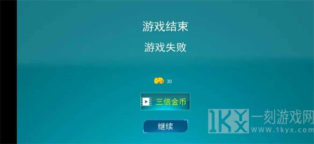 我车开的贼稳