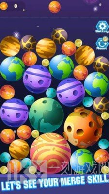 合成小宇宙